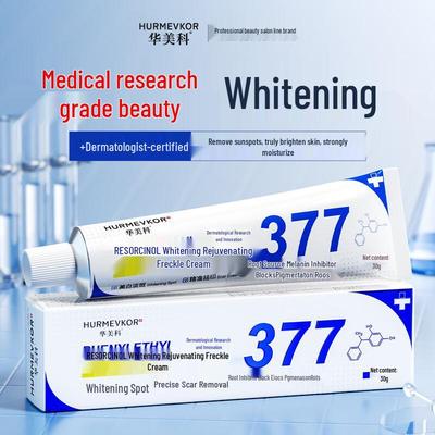 377 Whitening & Brightening Spot Fading Cream