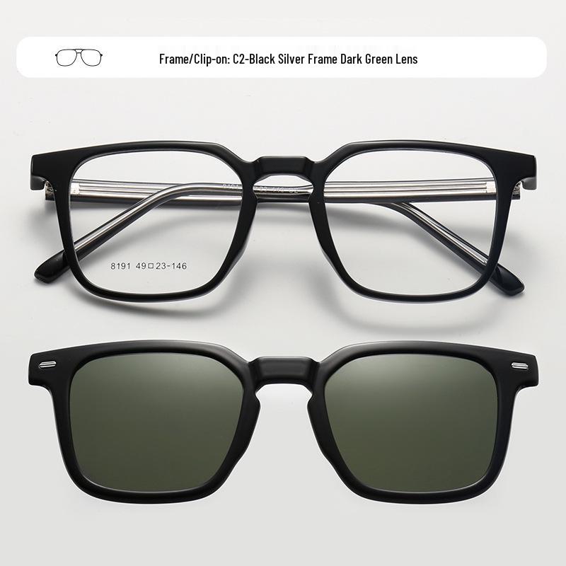 

Набор поляризованных солнцезащитных очков 2024: Магнитные накладные унисекс очки высокой моды