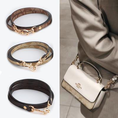 PVC Old Flower Women's Bag Thin Shoulder Strap Accessories Single Underarm Handheld Cross With Mahjong Modification