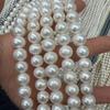 1String, White Natural Shell Mother of Pearl Beads, 10-11mm Round Beads for Jewelry Making DIY Necklace Bracelet Accessories, Bulk Wedding Gifts 36cm