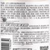 LUX Nourishing Repair Shampoo & Freesia Hand Wash Set