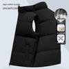 XueZhongFei Men's Winter Warm Down Vest