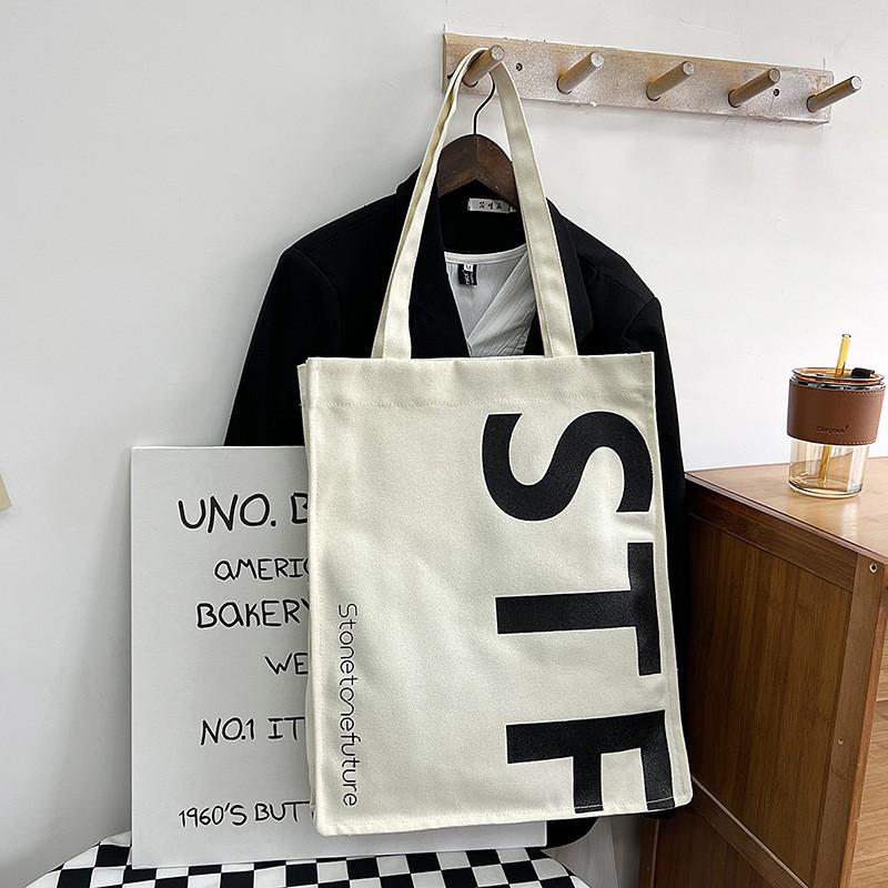 Модная холщовая сумка-тоут для студентов колледжа, вместительная, с карманом для телефона бежевый