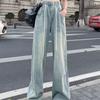 Vintage Jeans Ženy Rovné kalhoty se stahovací šňůrkou Kalhoty se stahovací šňůrou Volné široké nohavice Tide