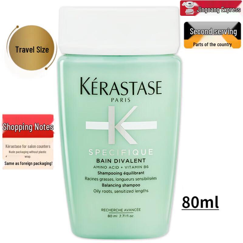 

Kérastase Dual Function Scalp Shampoo
