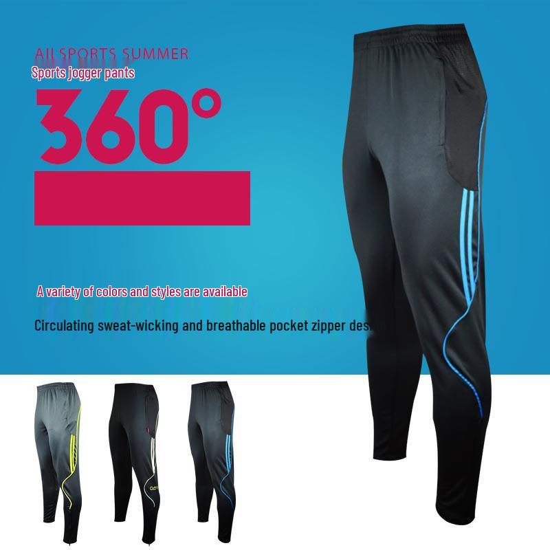 Męskie Długie Spodnie Dresowe Treningowe Sportowe do Biegania, Piłki Nożnej i Casualowego Fitnessu