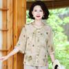 Pasite Chinese Style Printed Chiffon Blouse