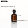 Frosted Glass Reagent Bottle - Wide-Mouth, Narrow-Mouth, or Light-Proof Options