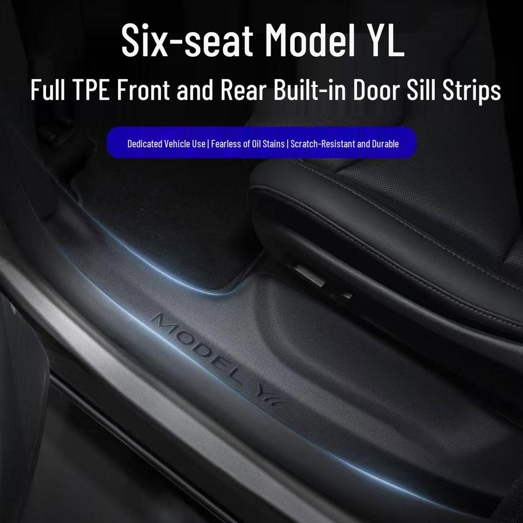 Applicable 6-Seater Tesla Model YL Door Sill Protector Strip - TPE Anti-Kick Welcome Pedal Interior Accessory