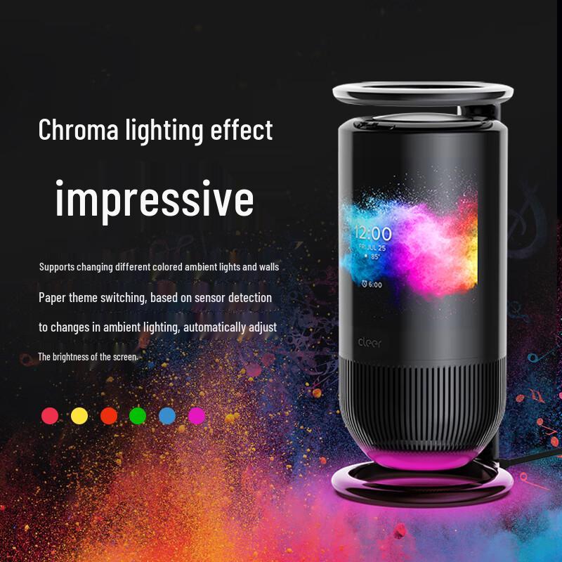 Cleer MIRAGE Curved Screen Smart Speaker, Rolls-Royce Edition