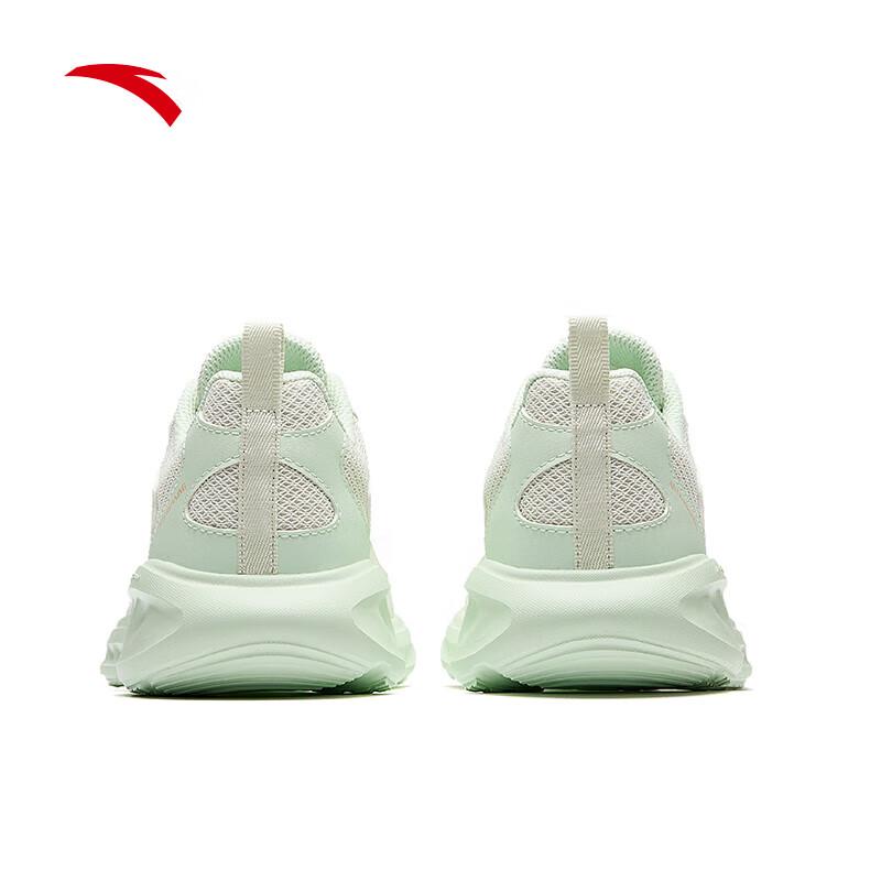 ANTA Women's Mesh Running Shoes