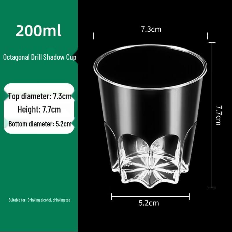 Tongyuan 200ml Octagonal Hard Plastic Disposable Cups