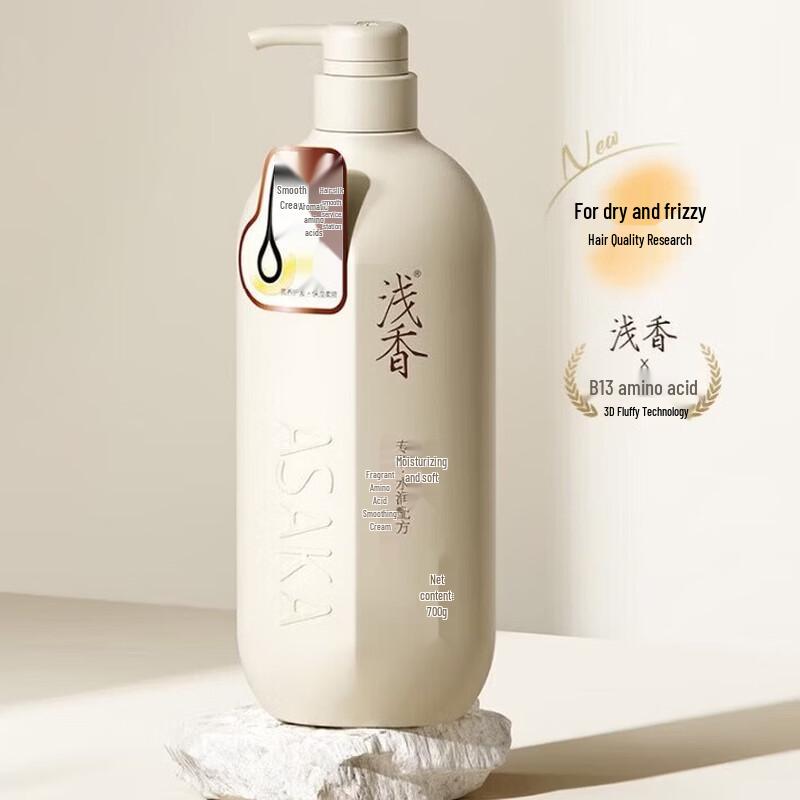 

ASAKA Torreya Amino Acid Smoothing Conditioner
