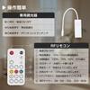 Wobane COB LED Strip Warm High Indirect Remote Memory 320 8mm High Color Rendering Index DIY Lighting for Indoor for and Under PSE Power Adapter
