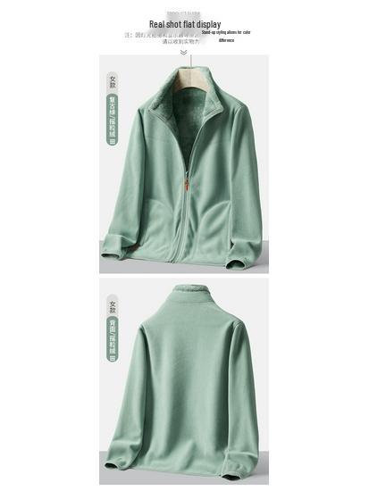Reversible Polar Fleece Jacket: Thermal Winter Coat for Men & Women