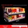 Cigarette Rack with Pusher Display for Convenience Store or Supermarket - Multi-layer Pull-Out Shelf