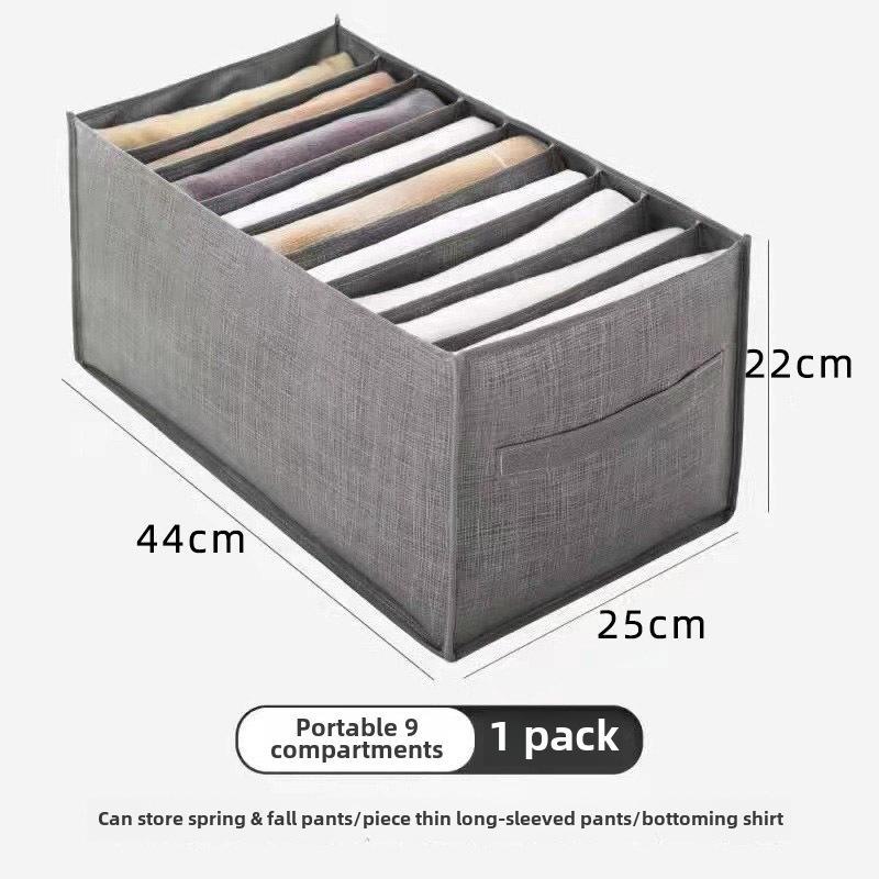 

Органайзер для одежды с отделениями для брюк и джинсов