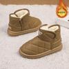 Children's snow boots Girls' cotton boots Fleece thickened warm short wool boots Lightweight medium and small children's Korean version snow cotton