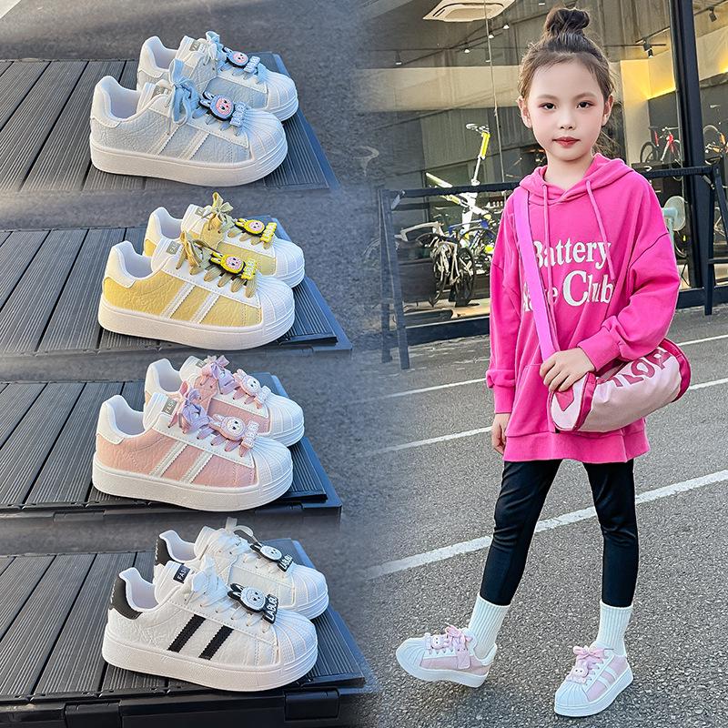 2025 Spring/Autumn Thick-Soled Boys' and Girls' Fashion Casual Versatile White Skate Shoes for Kids