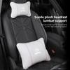 Cuscino per Poggiatesta del Sedile dell'Auto, Cuscino per il Collo, Cuscino Lombare per Opel Corsa D Astra Insignia Mokka Adam Combo OPC Vectra Accessori per Interni Auto