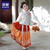 Romone Girls' Hanfu Aoqun Performance Dress