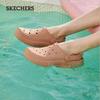 Skechers Women's Breathable Closed-Toe Platform Clogs 111514