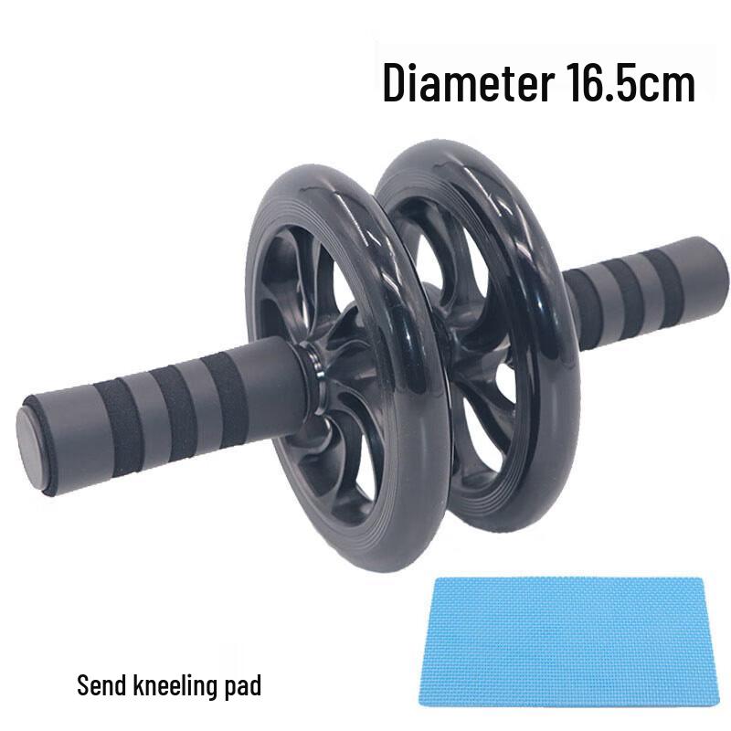 Shouli Anti-slip Double Wheel Ab Roller