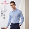 Montagut Men's Long-Sleeve Cotton Business Casual Shirt