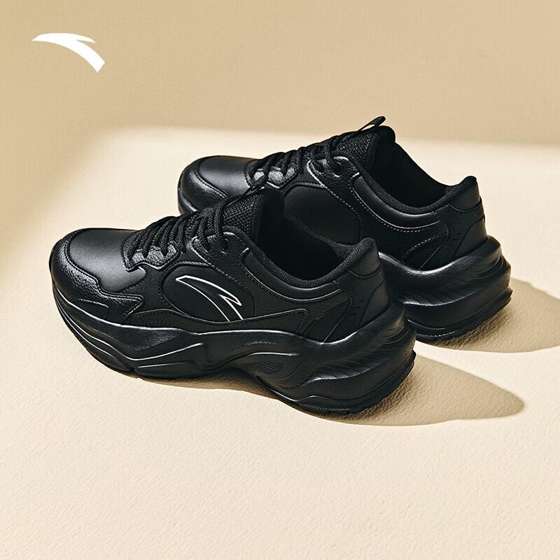 

Anta Xiaoqianxi Retro Casual Dad Shoes for Women 35.5 (Women s 5)