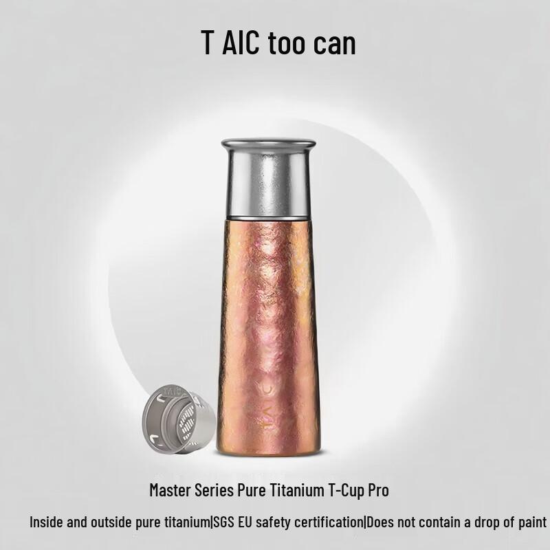 TAIC Pure Titanium Insulated Tea & Water Bottle