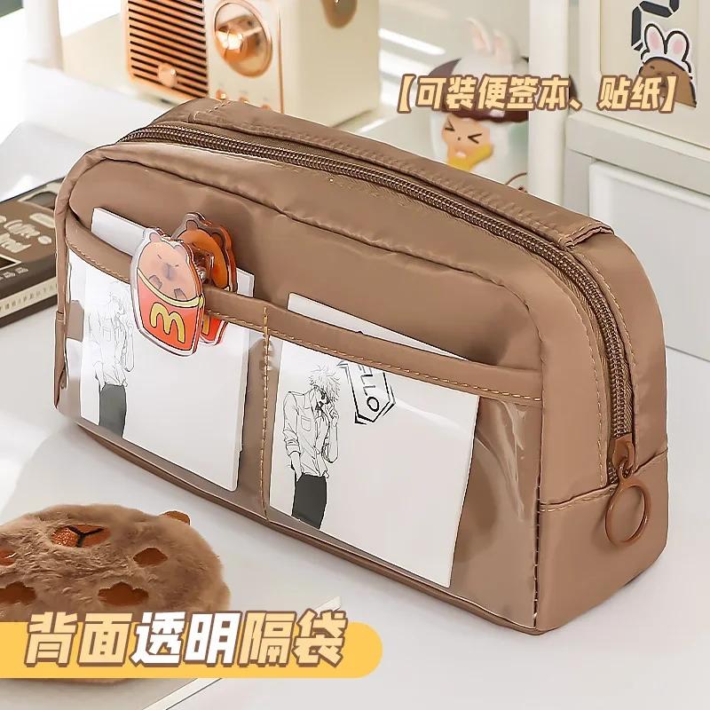 Astuccio Chic Semplice per Studente Moda Coreana Monocolore Borsa per Penne Grande Capacità Borsa Portaoggetti per Cancelleria Materiale Scolastico