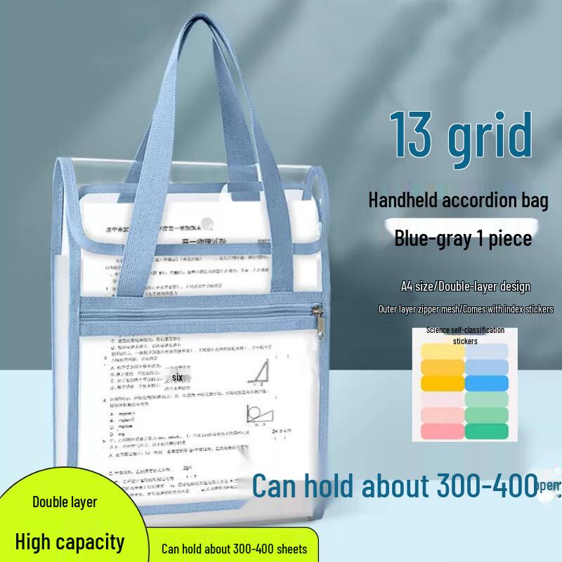 A4 Vertical 13-Layer Accordion Test Paper Storage Bag
