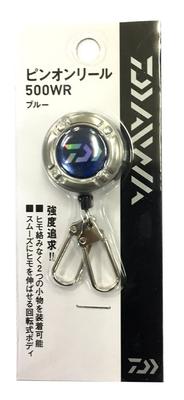 Daiwa Ansteckrolle 500WR blau 800563