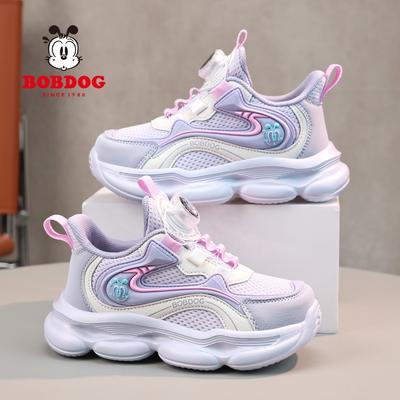 Spring and Summer New Mesh Breathable Middle and Older Children's Fashion Dad Shoes Non-slip Soft-soled Girls' Running Shoes