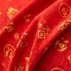 Chinese Style Red Sofa Towel Large Size All-inclusive Festive Sofa Cushion Wedding Room Anti-slip Armrest Towel Cover Cloth Cover Stain-resistant