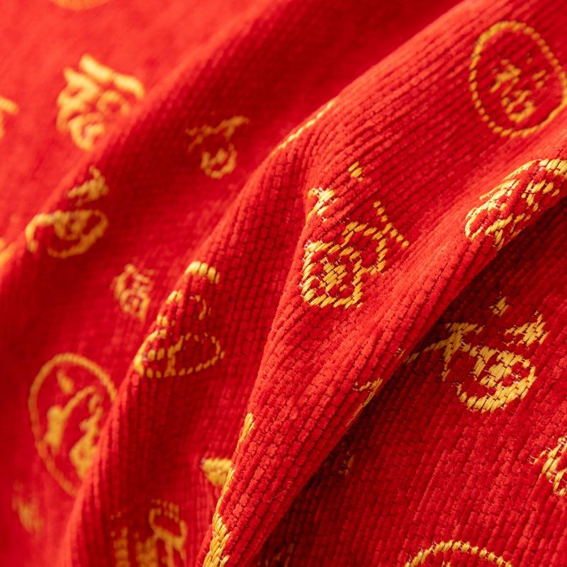 Chinese Style Red Sofa Towel Large Size All-inclusive Festive Sofa Cushion Wedding Room Anti-slip Armrest Towel Cover Cloth Cover Stain-resistant