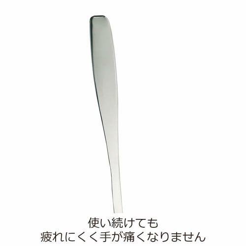 Nonoji Stainless Steel Curry Ladle (No Hook) LB-NS003