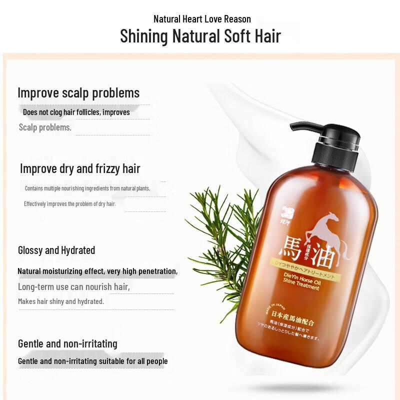 Dieyin Horse Oil Nourishing Conditioner
