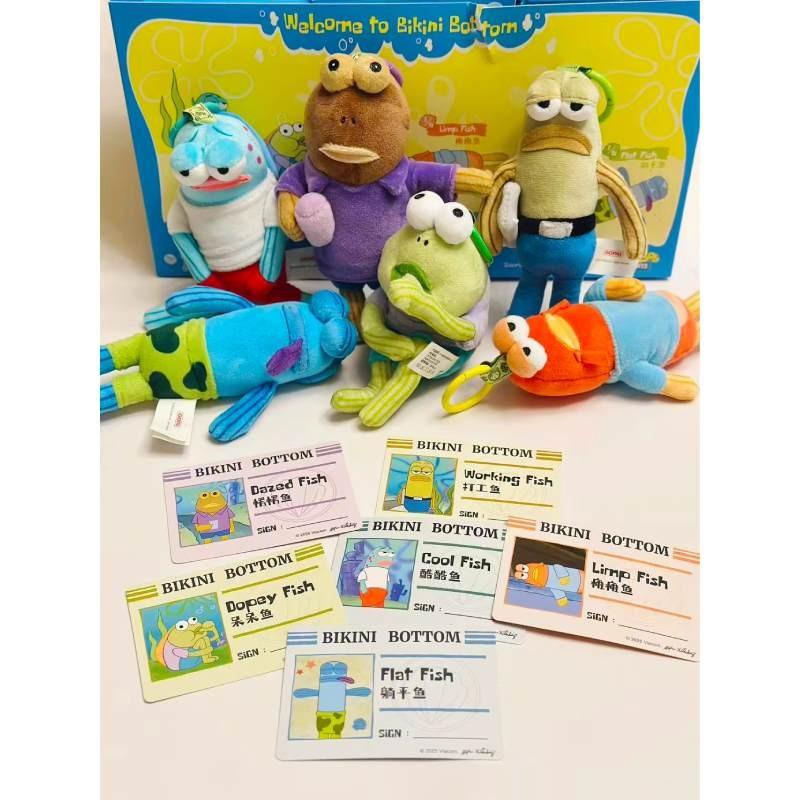 Spongebob Schwammkopf Bikini Bottom Einwohner Plüsch Schlüsselanhänger mit PP-Baumwollfüllung zur Rucksackdekoration