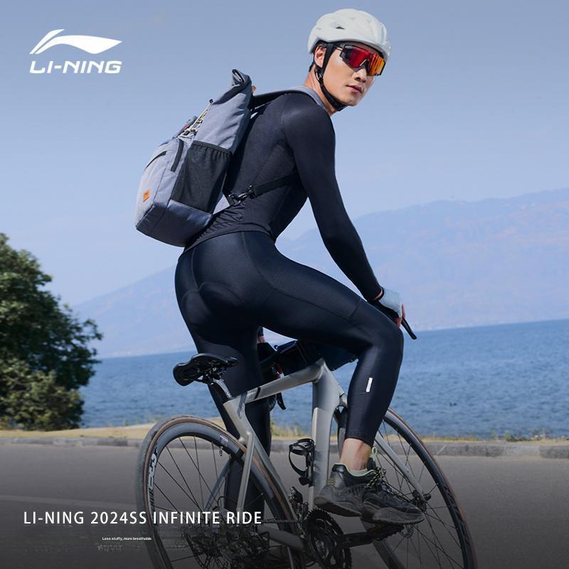 Li-Ning Solid High-Waisted Comfortable Breathable Versatile Slim Cycling Pants Women Bottoms Navy-Blue LCTK092-3