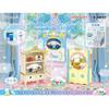Cinnamoroll Geheimes Kleiderschrank 1 Box 6 Stück