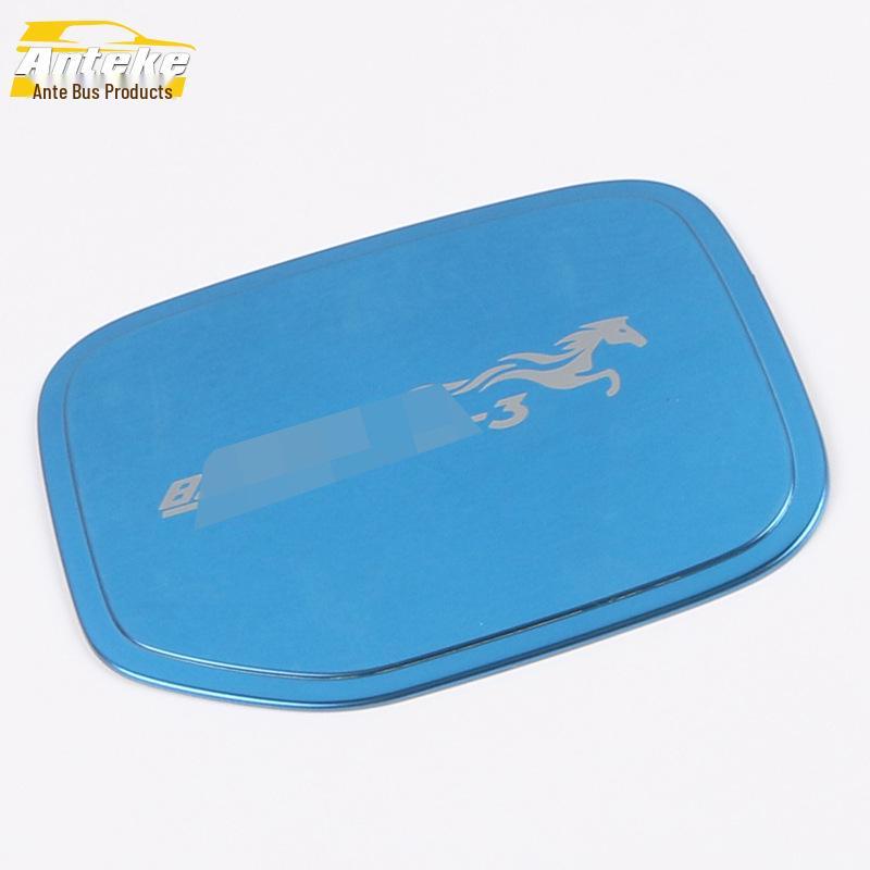 2020 Baojun RS3 Fuel Tank Cap Decorative Scratch-Resistant Film