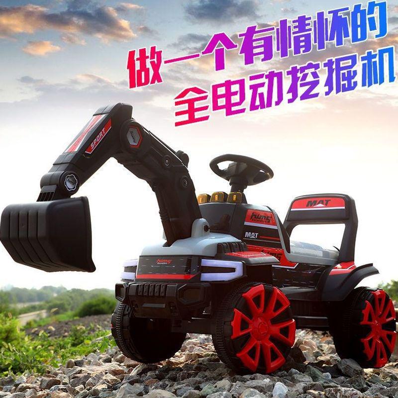 Fully Electric Kids Excavator Ride-On Car, Rechargeable with Remote, 26-Inch Model for Boys, Able to Dig Soil