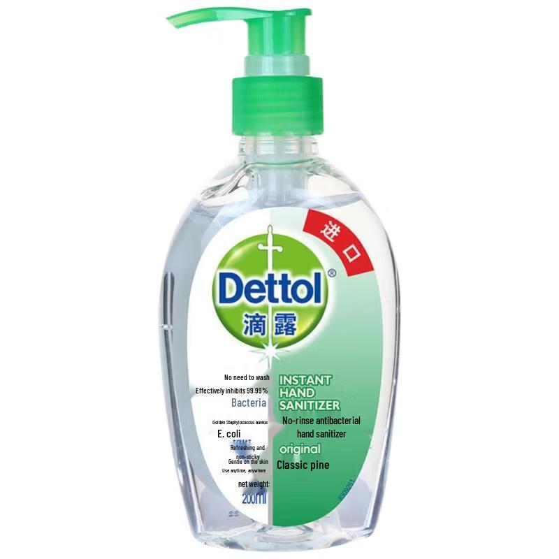 Dettol Classic Pine No-Rinse Hand Sanitizer
