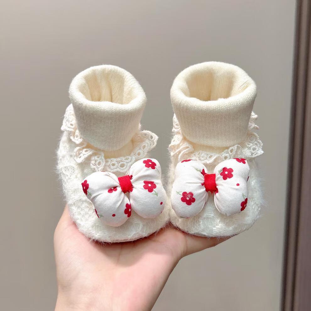Soft Sole Fleece Baby Shoes and Socks for Autumn/Winter (3-12 Months)