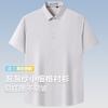 Summer Foam Gauze Small Fine Grid Casual Men's Short-Sleeved Shirt
