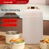 Shangheng Stainless Steel Thermal Food Jar