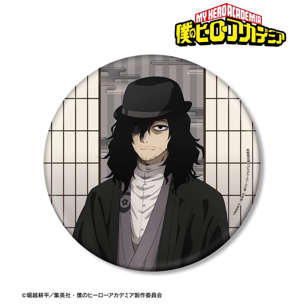 TV anime Hero Original illustration of Shota Aizawa Hanayashiki Big can badge "My Academia" ver.