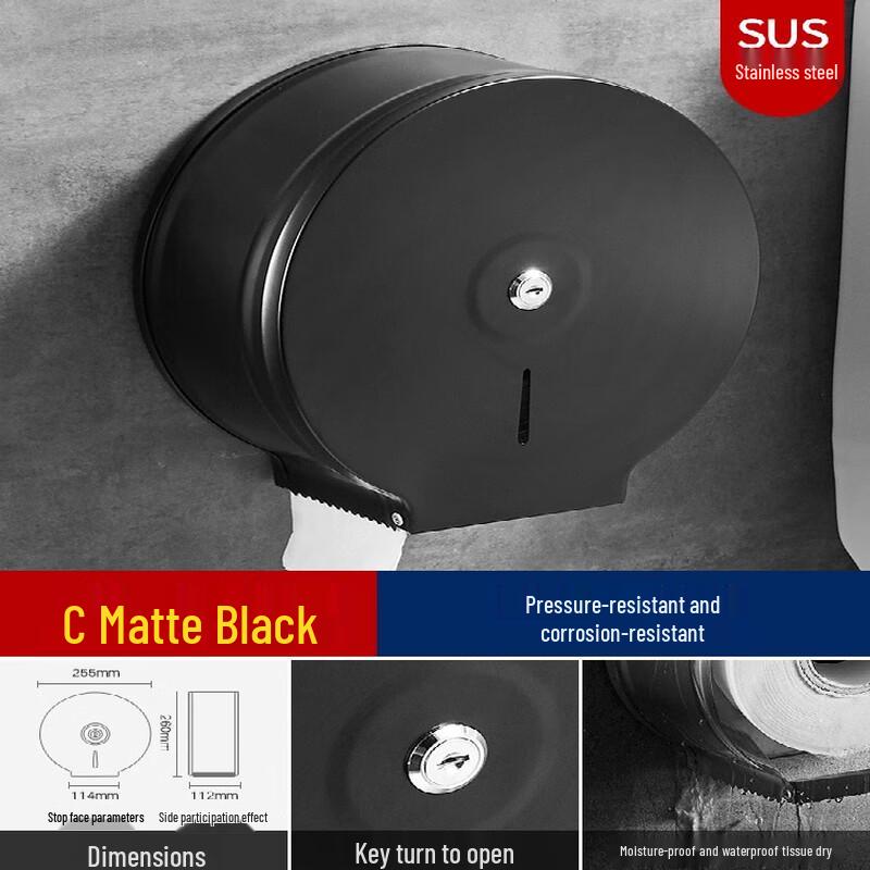 Molona Wall-Mounted Metal Toilet Paper Holder