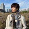 Men's Winter Unisex Plaid Shawl - Korean Style Versatile & Warm Scarf for Students & Couples